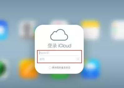 沽源iPhone维修网点分享如何找回丢失的iPhone 